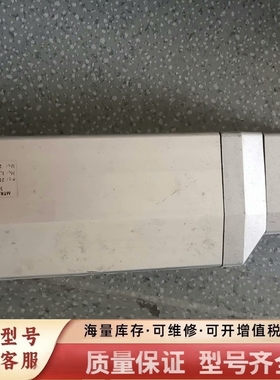 非标价 MTR-DCI-42S-VCSC-EG14