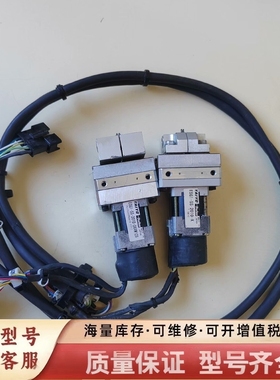 非标价TAlYO  ESG1-SS-2010-Ⅹ    ESG1-