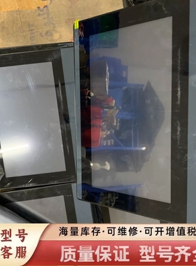 非标价繁易FE6100C，9成新，10寸，