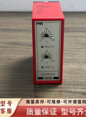 非标价PR onics PR2238B4A，隔离放大器