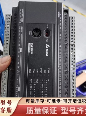 非标价plc型号P40ES200T