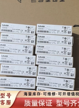 非标价德国HT23/4X-M8光电开关