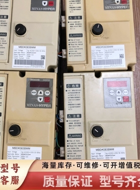 非标价控制器 MBDK083BWM 750W 质量保证