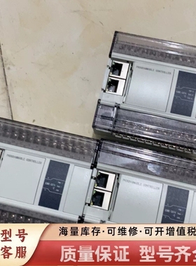 非标价XDME-30T4-E