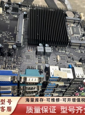 非标价  UT-U309 J1900 F-PJ19G-M5