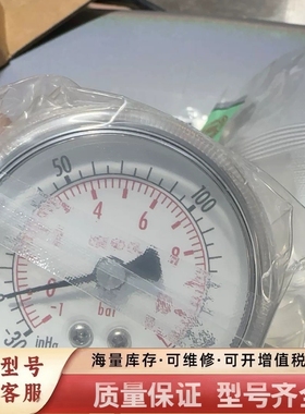非标价WISE压力表，1/4背接式压力表-30-160psi.