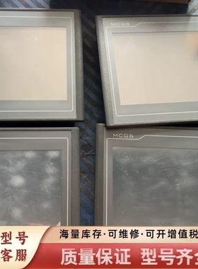 非标价TPC1031NT(4G)