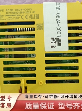 非标价A03B-0824-C003,