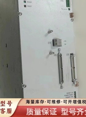 非标价#变频器 UM111D ID:667945-01 UM 11