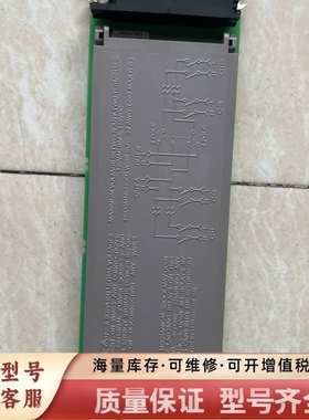 非标价美国 2001-SCAN10通道描卡，功能正常，