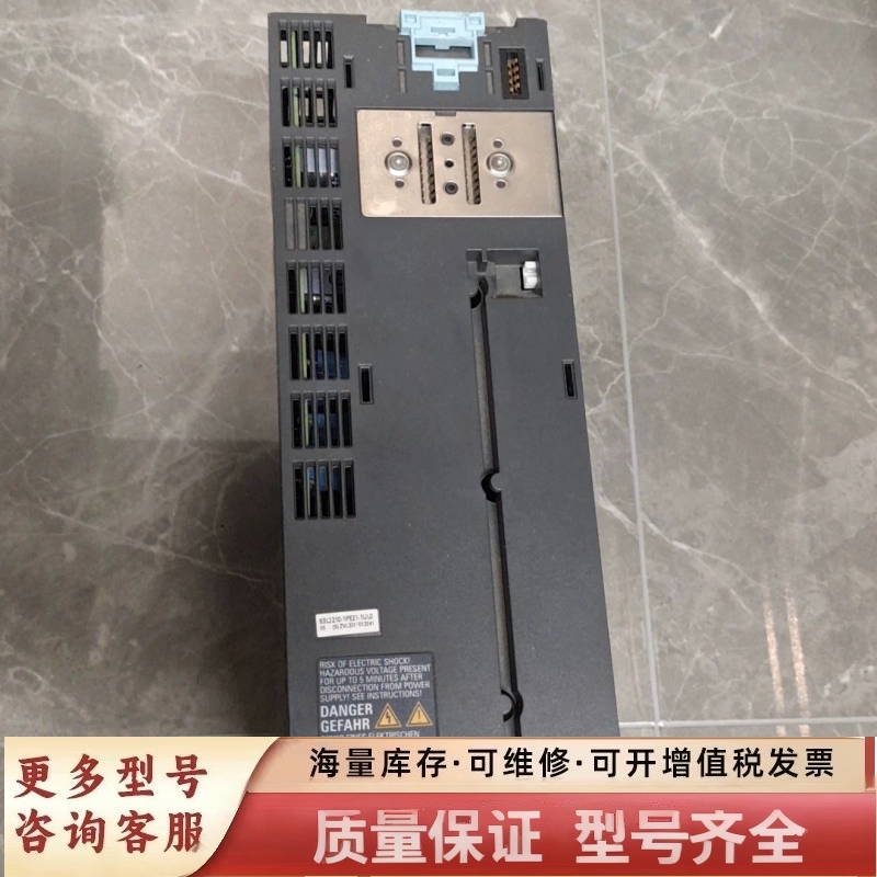 非标价SINAMICS PM240-2变频器，型号6SL32