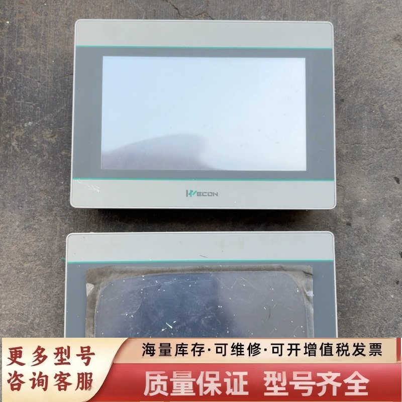 非标价  型号PI3070i