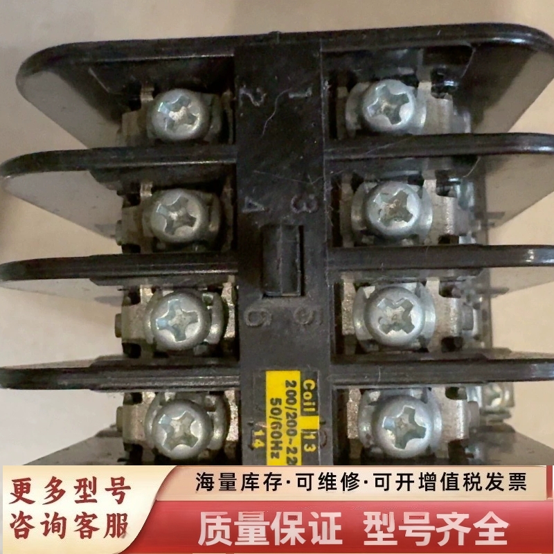 非标价FUJI中间继电器SRCa50-3F/X，型号4A4B，