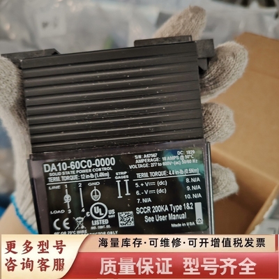非标价瓦特隆DA10-60C0-0000温度控制器