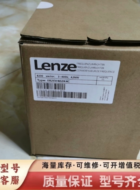 非标价 E82MV变频器E82MV3