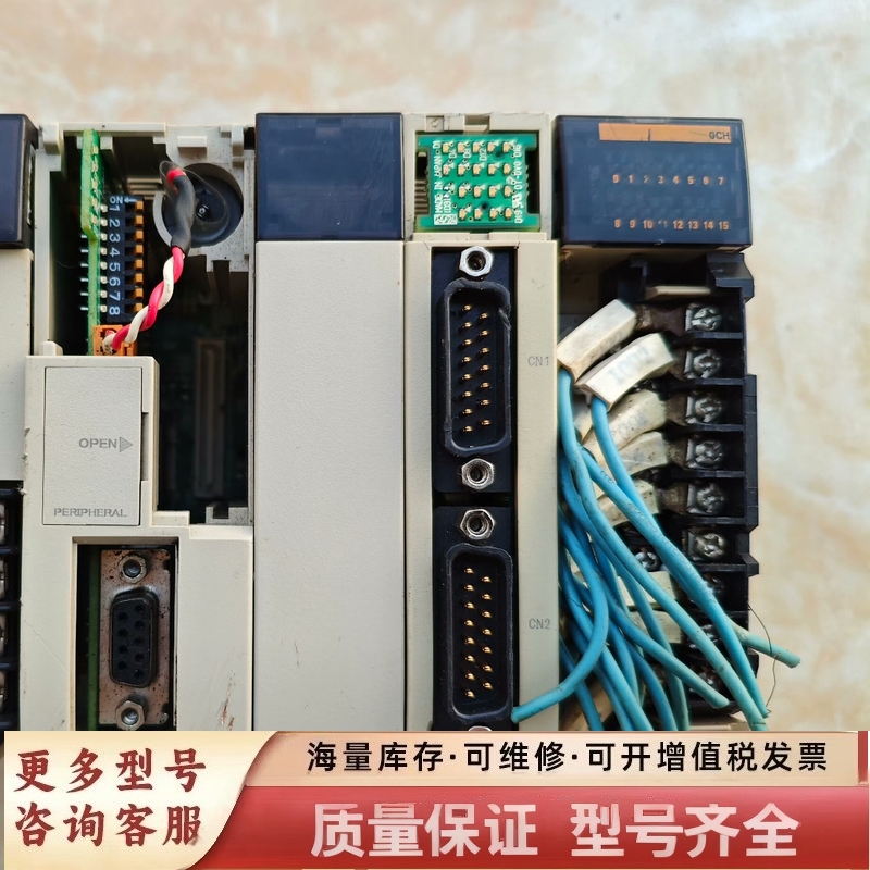 非标价：CQM1H－CPU21、PLB21
