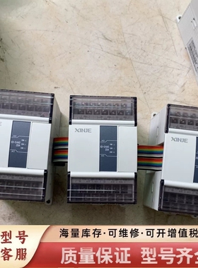 非标价成色好XD-E4AD2DA