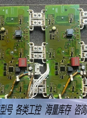 非标价PM240变频器驱动板，A5E01061059-