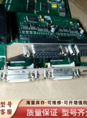 非标价德国SILICON SOFTWARE microEnle