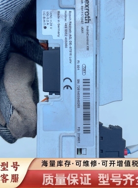 非标价R911173397 XFE01.1-FB-03