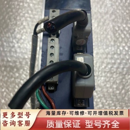 非标价VECTOR驱动器 VEC-VB-R75M21B-M-