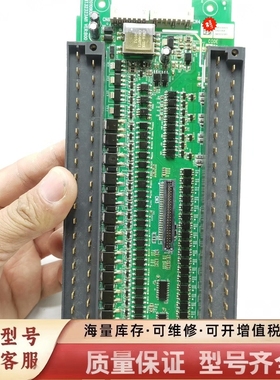 非标价H3U-3232MTPLC中板！功能完好，，成色