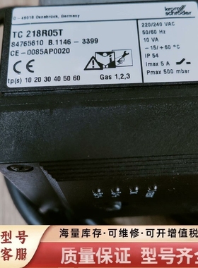 非标价TC218R05T气密装置