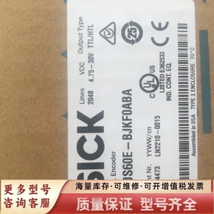 BJKF0A DUS60E 器 非标价德国编码