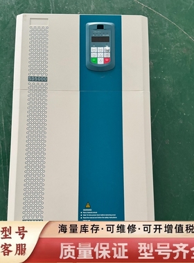 非标价变频器SD5000-4T0750G/0900P，75