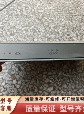 非标价* C1117-4PLTE