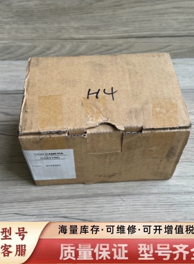 非标价CS8310Bi  泰利teli 黑白工业 原包