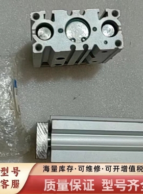 非标价，MGQM16-100和MGPM16-20Z和QS