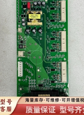 非标价 控制板 QINT-781  3AXD5000
