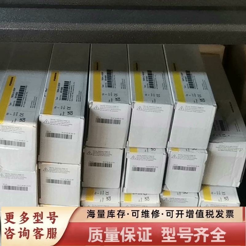 非标价图尔克TBEN-L5-16DXP