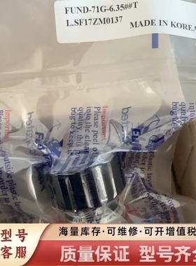 非标价Fujikin隔膜阀手动1/4