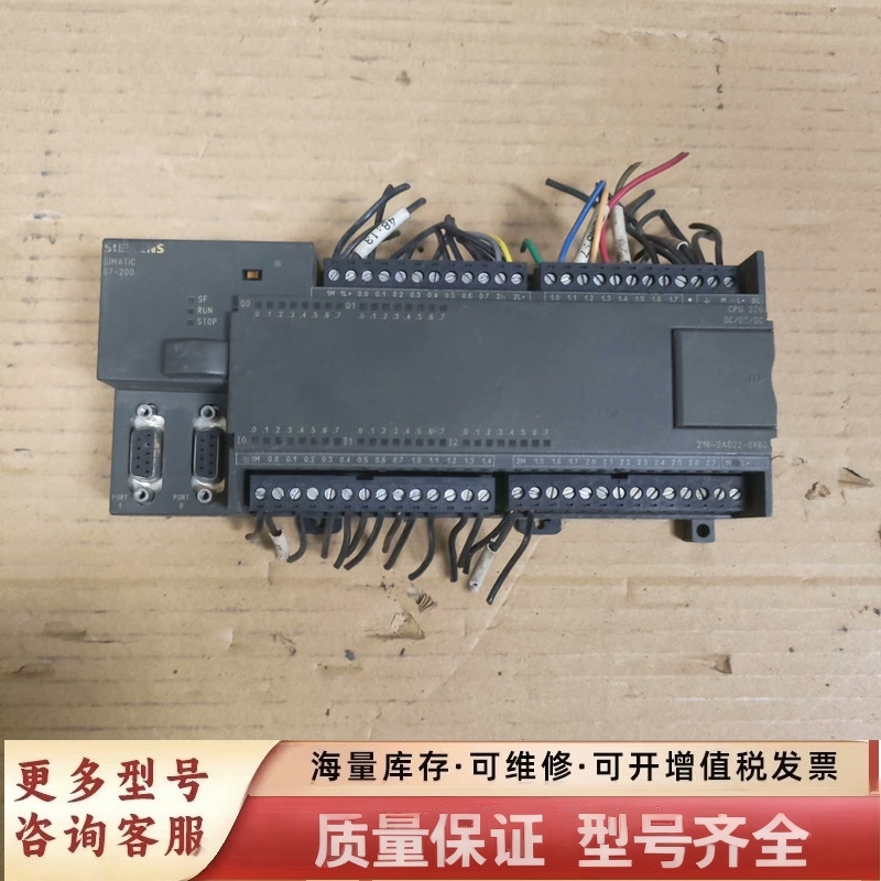 非标价1P 6ES7  216-2AD22-OXBO