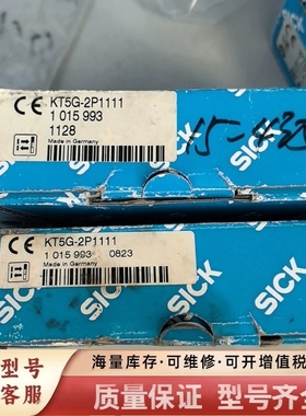 非标价KT5G-2P1111 1015992  正