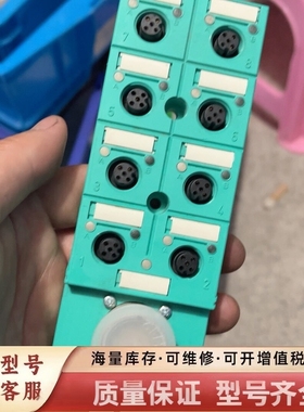 非标价PEPPERL＋FUCHS180248 V1-8A-E