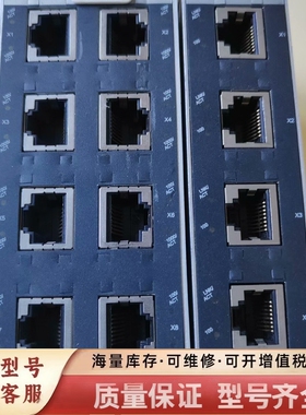 非标价SFN 8GT   SFN  5TⅩ交换机成色，