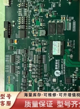 非标价雷赛智能控制卡 DMC-E3164-A24，几乎。这