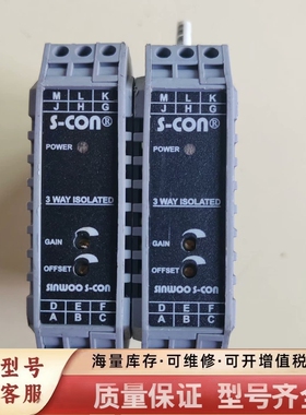 非标价Sinwoo S-CON 变送器 SL-DSC-D4-YB