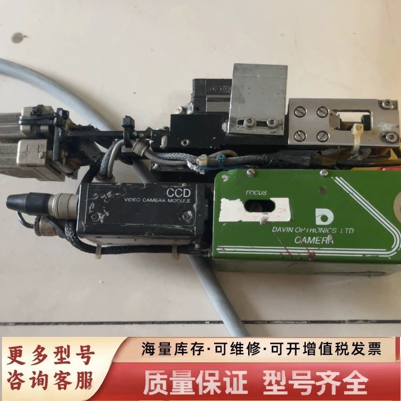 非标价DAVIN+OPTRONICS+LTD+英国+DEK+145