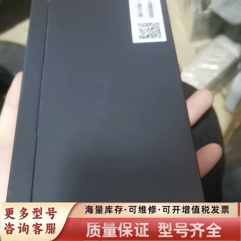 非标价10口全千兆POE交换机RG-ES210GC-LP