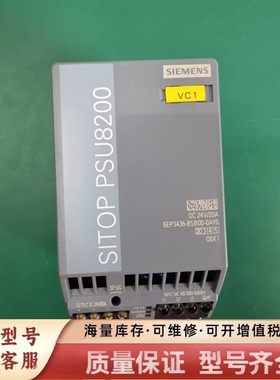 非标价电源6EP3436-8SB00-0AY0，PSU820
