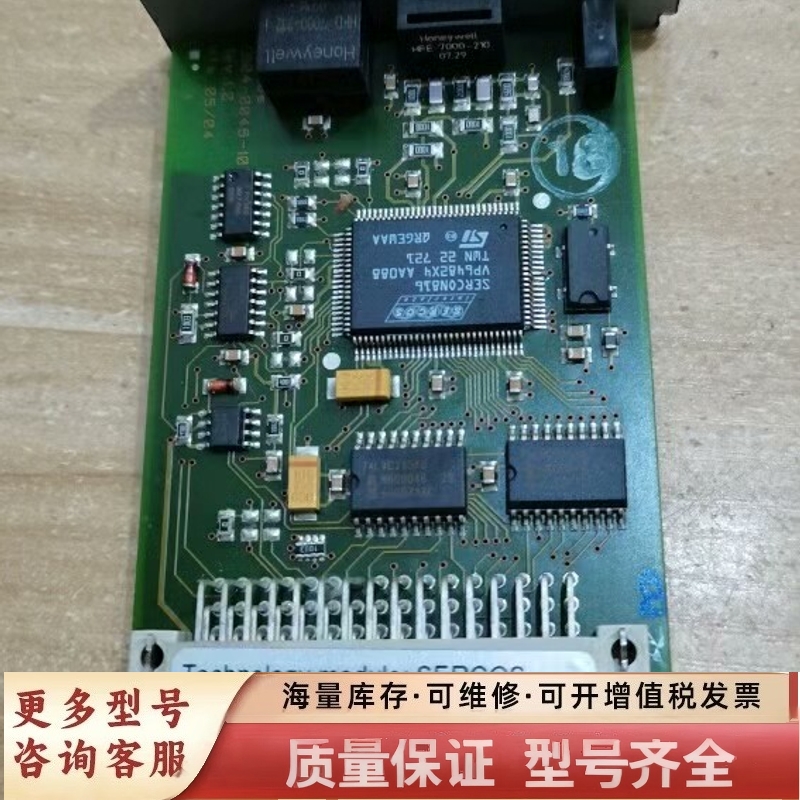 非标价9200-0003-00 SERCOS metronix 通