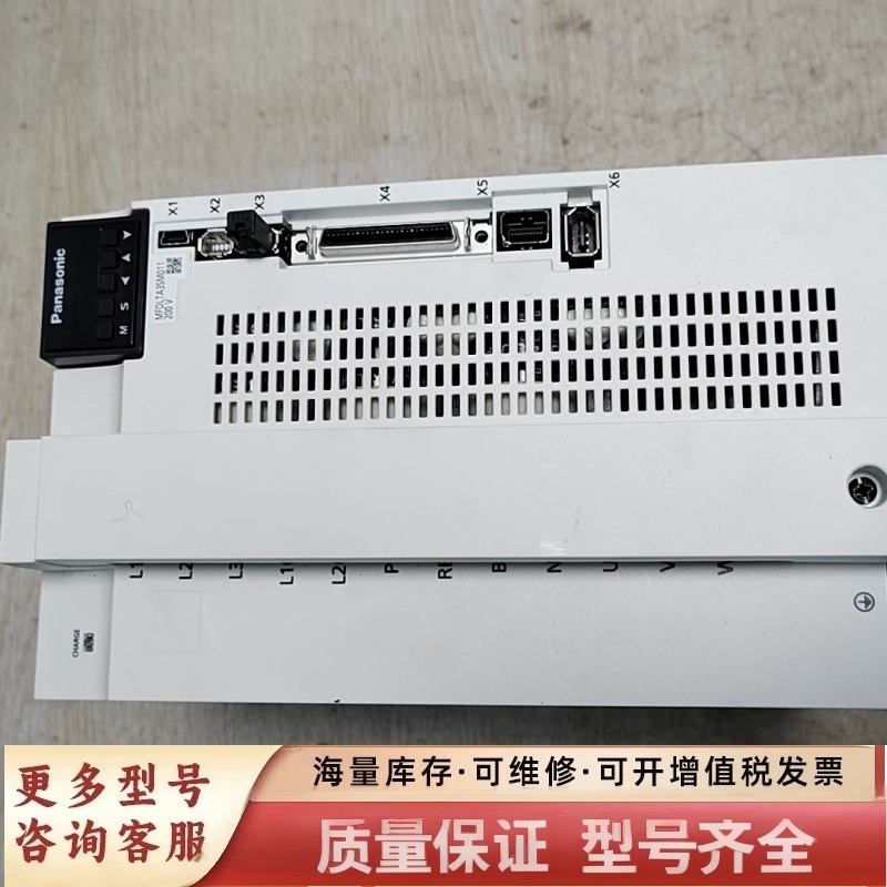 非标价AC伺服驱动器，伺服驱动器MFDLTA3SM011，