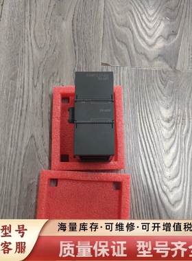 非标价【】6ES7288-3AR04-0AA0  smar