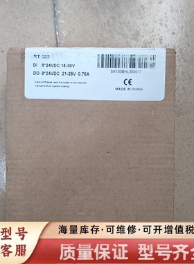 非标价Softlink RT 300 PLC模块