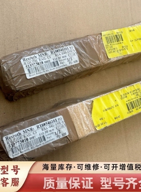 非标价未拆封滚动导轨R180546161，