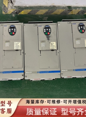 非标价ATV21变频器，，型号ATV21HD22N4